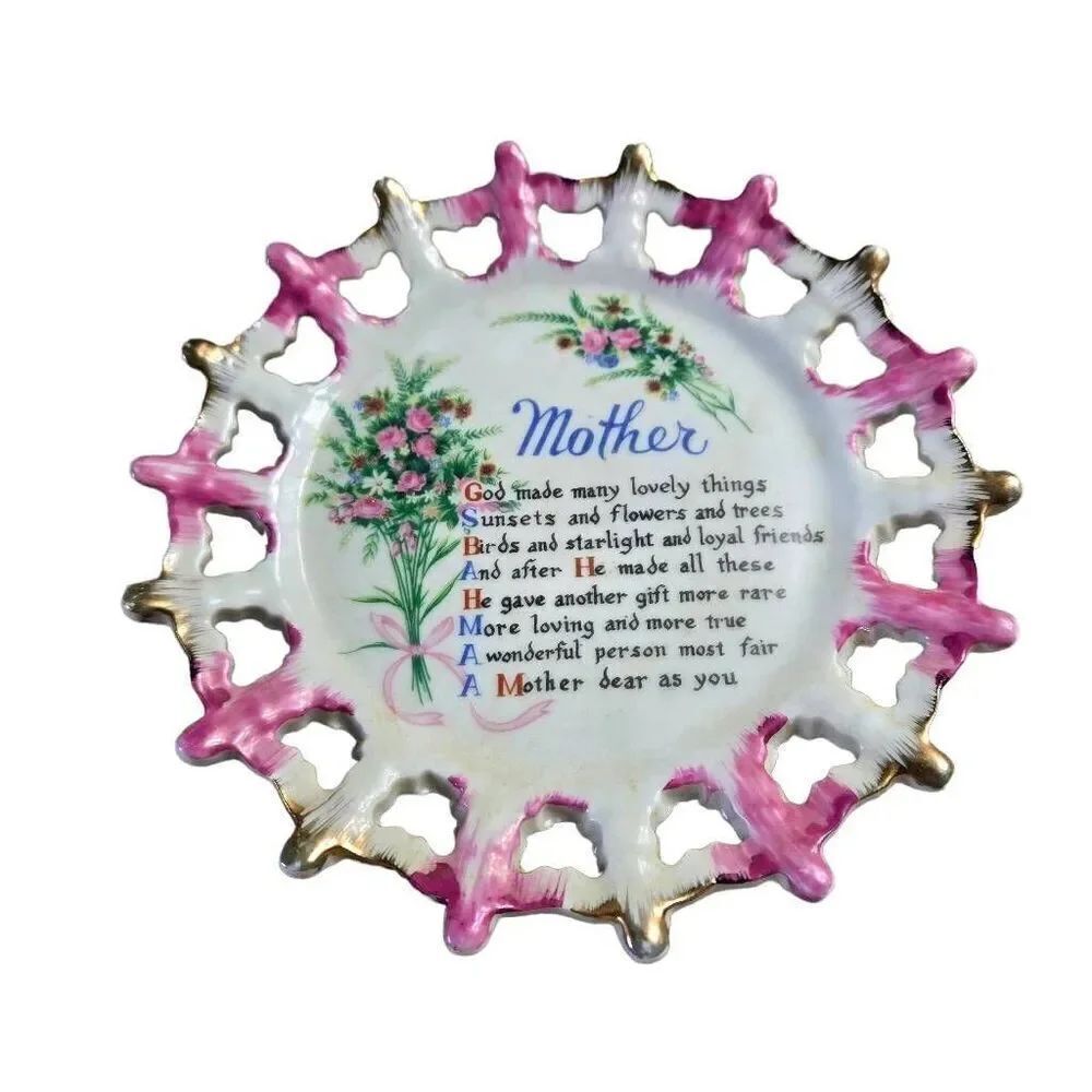 Commemorative 8" Mother Plate Vintage from 1960's Floral Pattern Hanging